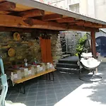 度假居 The River House